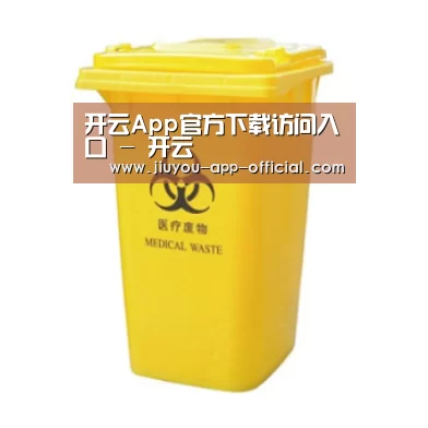 产品名称五
