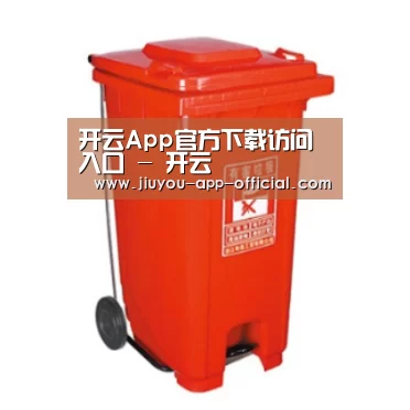 产品名称一