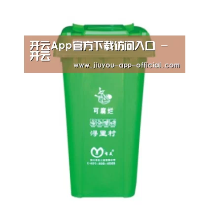 产品名称七