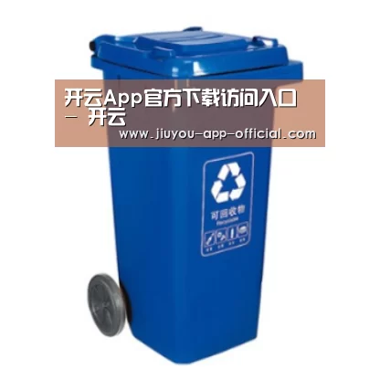 产品名称五