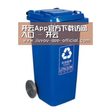 产品名称五