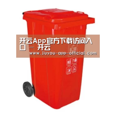 产品名称三