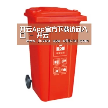 产品名称三