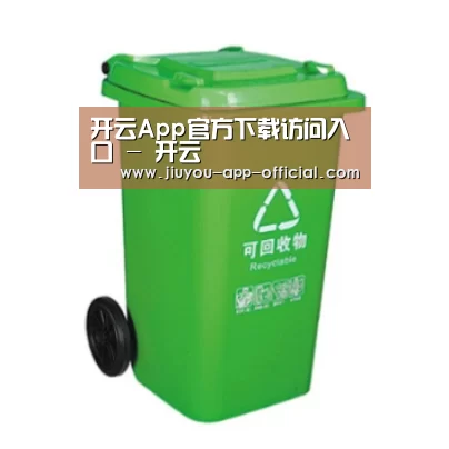 产品名称六