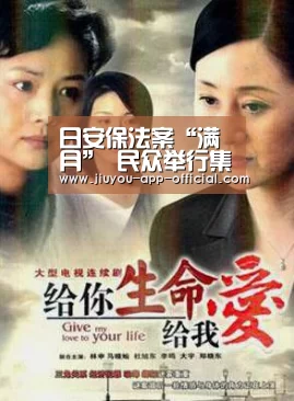 开云App官方官方入口