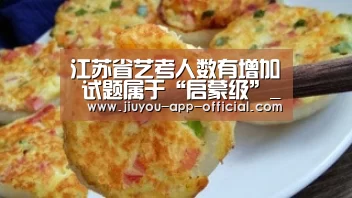开云App官方APP下载